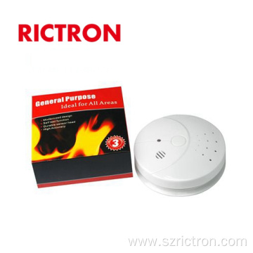 smoke and heat detector